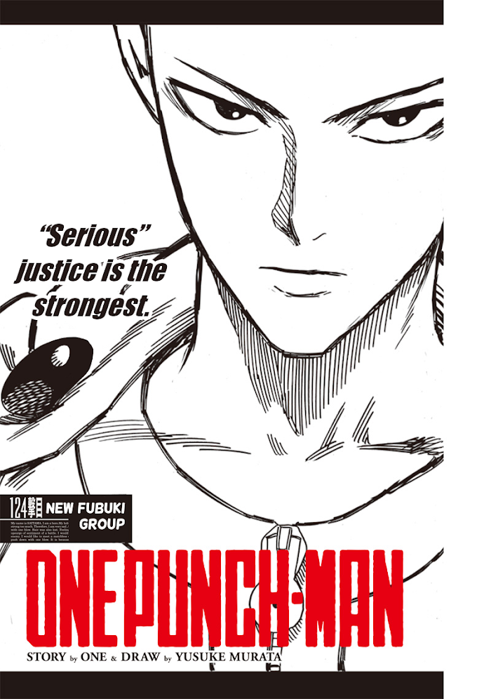 One Punch Man - Chapter 124 image 01